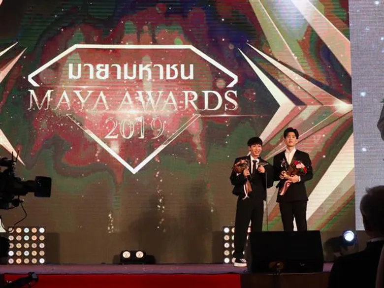 “ออฟ-กัน” สุดแฮปปี้!!! คว้ารางวัล “ดาราคู่ขวัญ (คู่จิ้น) ขวัญใจมหาชน” ลั่นพร้อมลุย งานแฟนมีตติ้งครั้งแรกในประเทศไทย “Fun Tastic BABII” วันพรุ่งนี้