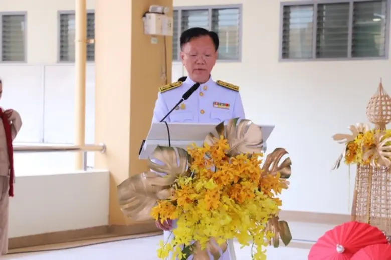 ก.แรงงาน น้อมนำศาสตร์พระราชา สู่การพัฒนาแรงงานนานาชาติ เทิดไท้ร.10