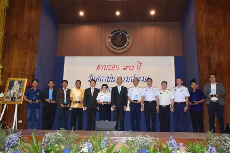 “อดิศร”...เผยผลสำเร็จการปฏิรูปประมงไทยวางระบบสู่การพัฒนาที่ยั่งยืนในโอกาสวันสถาปนากรมประมง ครบรอบ93 ปี และวันประมงแห่งชาติ ประจำปี 2562