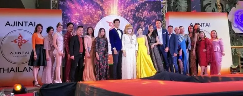 “มาดามลิซ่า” จัดการประกวด Ajintai Thailand Brand Ambassador 2019 เฟ้นหาเยาวชนเพื่อเป็นตัวแทน Ajintai Thailand Academy