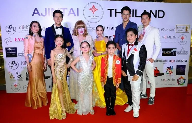 “มาดามลิซ่า” จัดการประกวด Ajintai Thailand Brand Ambassador 2019 เฟ้นหาเยาวชนเพื่อเป็นตัวแทน Ajintai Thailand Academy