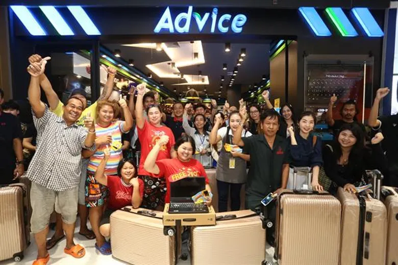 แอดไวซ์ เดินหน้าขยายสาขา เจาะตลาดหัวเมือง ล่าสุดเปิด Advice สาขาเซ็นทรัลมหาชัย