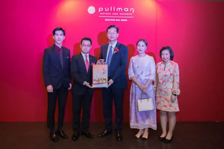 ภาพข่าว: กงสุลใหญ่จีนประจำขอนแก่น ฉลอง 70 ปี สถาปนาสาธารณรัฐประชาชนจีน ณ โรงแรมพูลแมน ขอนแก่นฯ