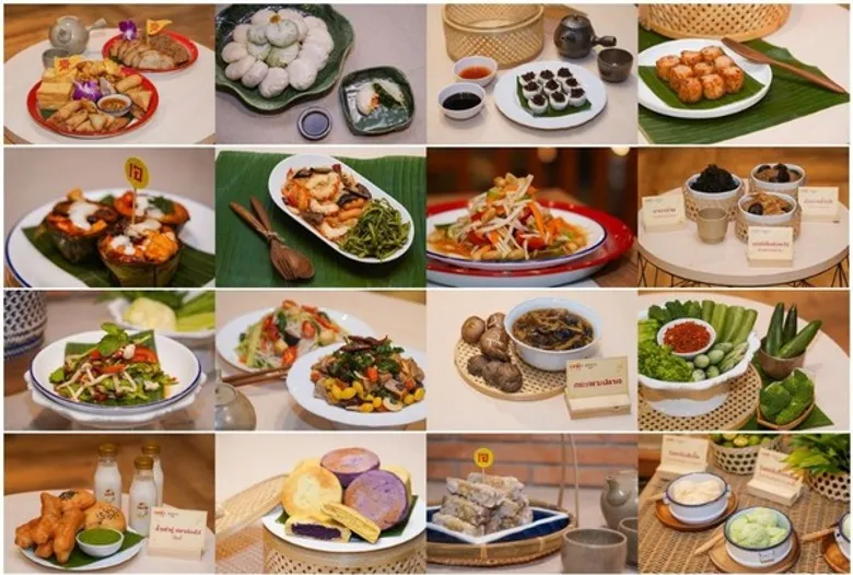 “เมืองสุขสยาม” จัดงานเทศกาลมหากุศล “อิ่มบุญ อิ่มเจ 4 ภาค” สุดยิ่งใหญ่