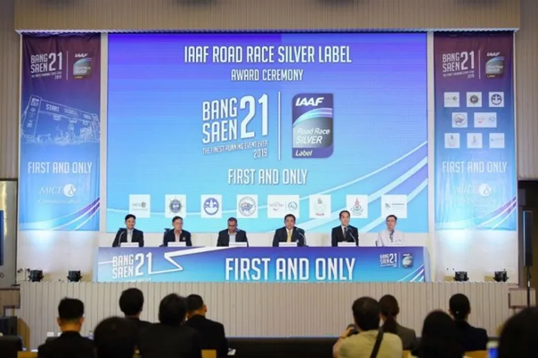งานวิ่งบางแสน21 สร้างประวัติศาสตร์อีกครั้ง คว้า IAAF Silver Label ติดทำเนียบ 1 ใน 5 งานฮาล์ฟระดับโลก