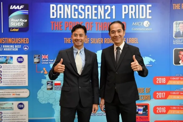 งานวิ่งบางแสน21 สร้างประวัติศาสตร์อีกครั้ง คว้า IAAF Silver Label ติดทำเนียบ 1 ใน 5 งานฮาล์ฟระดับโลก