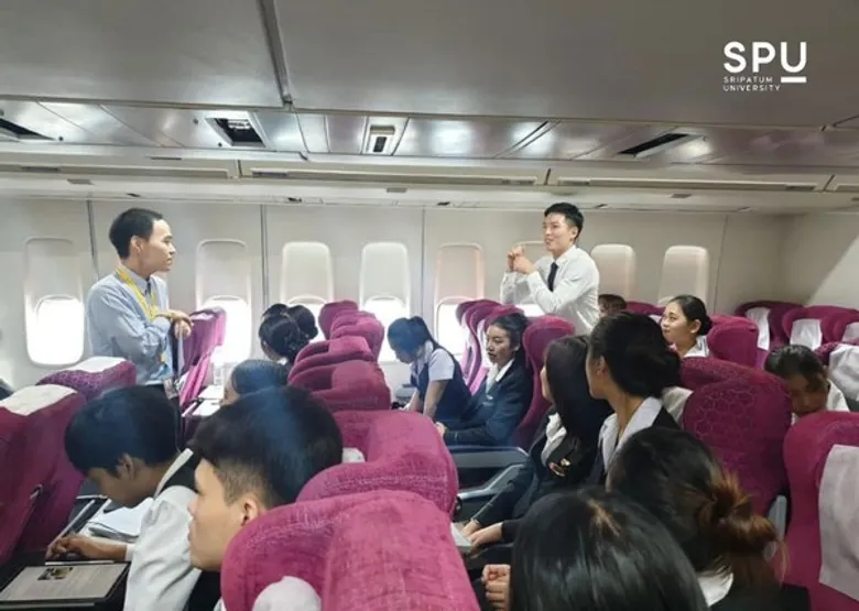 WHY..? ทำไมถึงต้องเรียน SPU International Airline Business
