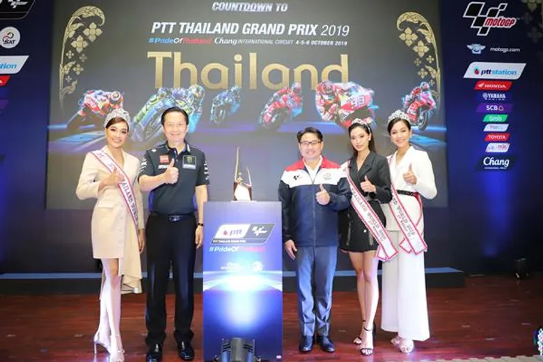 ยามาฮ่าร่วมเคาท์ดาวน์สู่การแข่งขัน MotoGP 2019 ในเมืองไทยปีที่ 2 พร้อมเตรียมต้อนรับแฟนมอเตอร์สปอร์ตแบบเต็มพิกัด