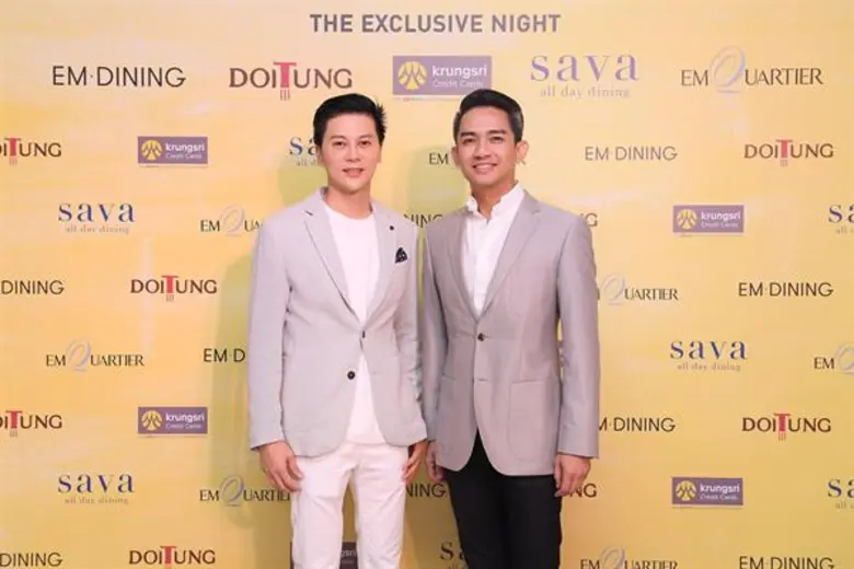 บัตรเครดิตกรุงศรี ร่วมกับ เอ็ม ไดนิ่ง จัดงาน “กรุงศรี เอ็กซ์คลูซีฟ ไนท์ ดินเนอร์” ชวนสมาชิกบัตรดื่มด่ำกับดินเนอร์มื้อพิเศษ พร้อมมินิคอนเสิร์ตจากนักร้องดัง
