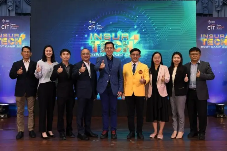 ภาพข่าว: สำนักงาน คปภ. เปิดตัวโครงการ InsurTech Boot Camp 2019