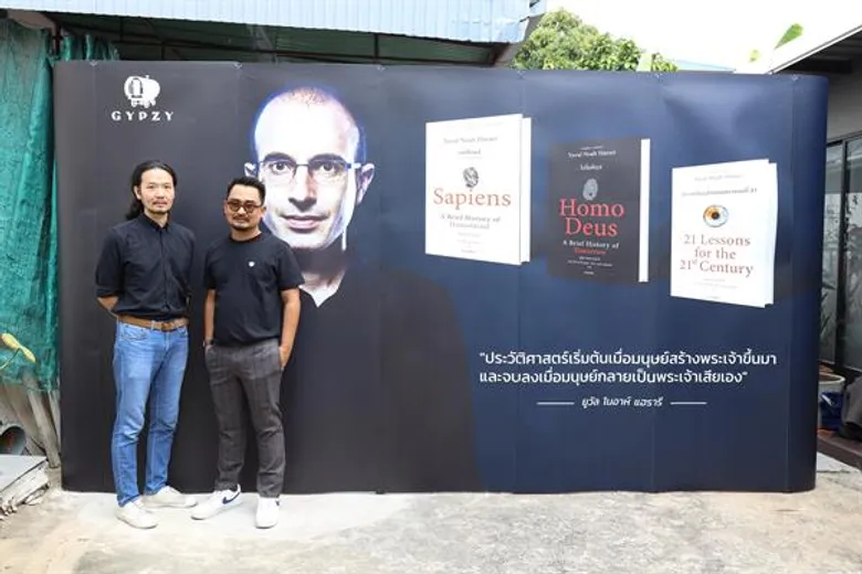ฉีกทุกกฎ .... สนพ.ยิปซี ยกภาพจิตรกรรมร่วมสมัยจัดนิทรรศการงานศิลป์ ในบูธงานมหกรรมหนังสือ#24 เปิดให้หนอนหนังสือได้สัมผัสผลงานของอายิโนะ ศิลปินไทยชื่อดังระดับโลกอย่างใกล้ชิด