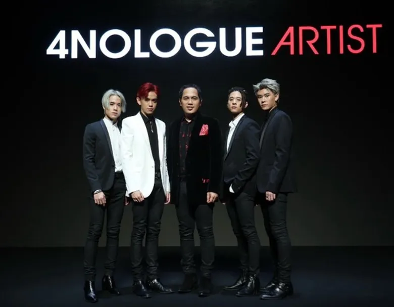 4NOLOGUE รุกตลาดบันเทิง