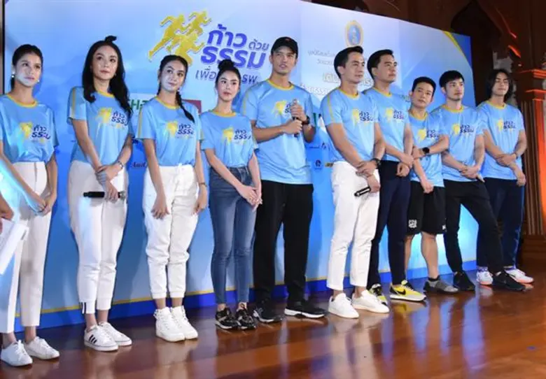 “เคลลี่ – อ้วน – ยิหวา-พีค-ไอซ์-ฌอน” นำทัพคนบันเทิงตบเท้าเติมพลังบุญ!!!หนุน “ก้าวด้วยธรรม ครั้งที่ 3 เพื่อ 18 โรงพยาบาล”พร้อมสตาร์ท 24 พ.ย.นี้