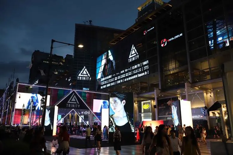 ยามาฮ่าร่วมแสดงความยินดีกับ TRINITY โปรเจ็ค ของ 4 หนุ่ม เติร์ด, แจ๊คกี้, ปอร์เช่ และเจมมี่เจมส์ พร้อมดันศิลปินไทยก้าวสู่ระดับอินเตอร์ฯ