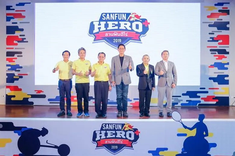 พาราลิมปิกแห่งประเทศไทย จับมือพันธมิตร เปิดโครงการสานฝันฮีโร่ พลัส ปีที่ 5 สนับสนุนการไล่ล่าความฝัน เฟ้นหานักกีฬาพาราตัวแทนทีมชาติไทย