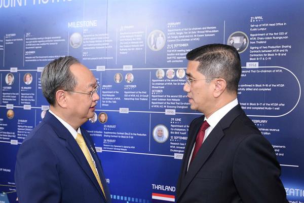 องค์กรร่วมไทย-มาเลเซีย (MTJA) ฉลอง 40 ปี ความสำเร็จบนพื้นที่พัฒนาร่วมไทย-มาเลเซีย (MTJDA)