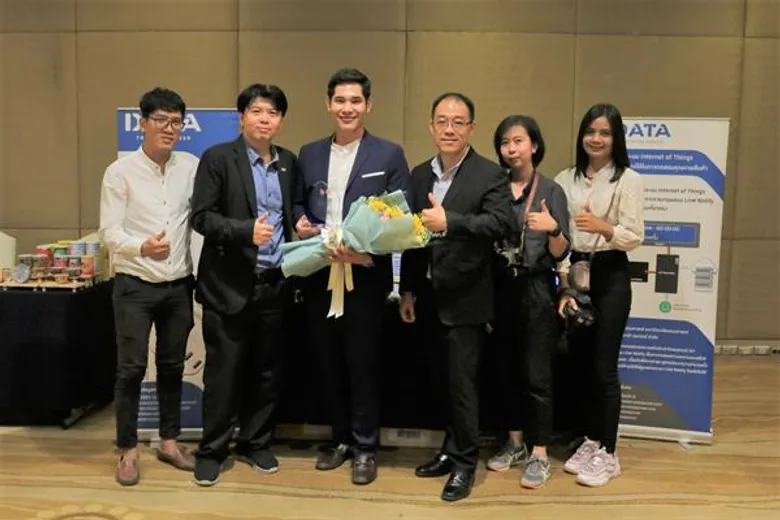 DATA คว้ารางวัล โล่เกียรติยศสถานประกอบการประสบความสำเร็จดีเด่นจากกรมส่งเสริมอุตสาหกรรม ผู้นำเทคโนโลยีดิจิทัลเพิ่มขีดความสามารถผลิตปลั๊กไฟ ตอกย้ำคุณภาพสินค้าเกินคาดหมาย