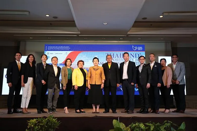"ดีป้า" ปลื้ม 65 ชีวิต สำเร็จหลักสูตรผู้นำยุคใหม่เพื่อการส่งเสริมเศรษฐกิจดิจิทัลรุ่นที่ 1