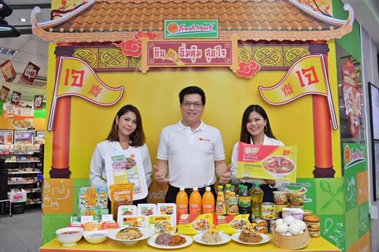 ซีพีเอฟ เอาใจสายบุญเพิ่มเมนูสุขภาพ จัดเต็มโปรโมชั่นพิเศษ ตลอดเทศกาลกินเจ ปี 62
