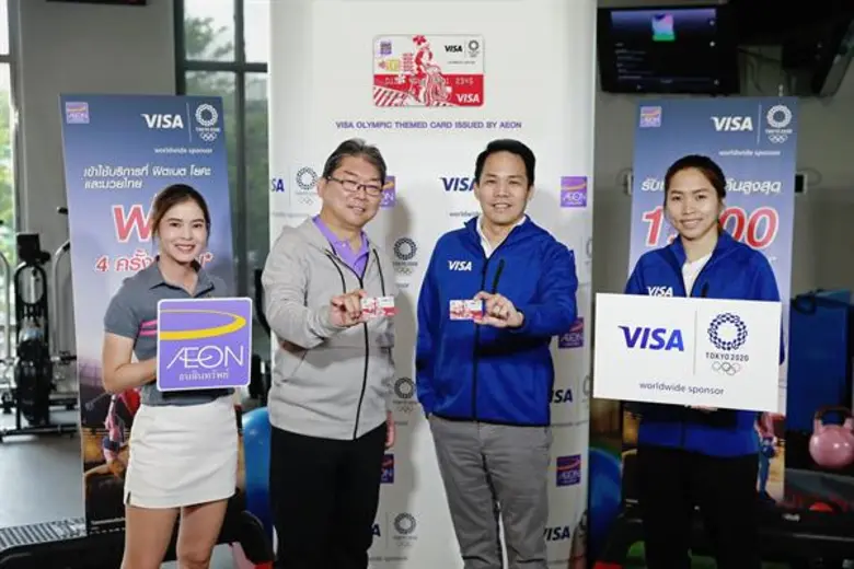 ภาพข่าว: วีซ่า จับมือ อิออน เปิดตัวบัตรเครดิต วีซ่า โอลิมปิก อิออน