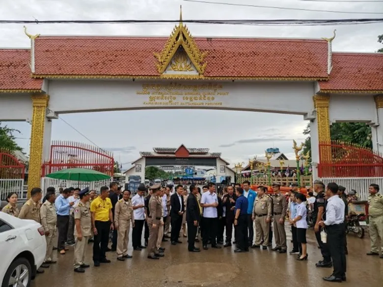 รมช.สาธิตตรวจเยี่ยมสร้างขวัญกำลังใจแก่เจ้าหน้าที่ประจำด่าน
