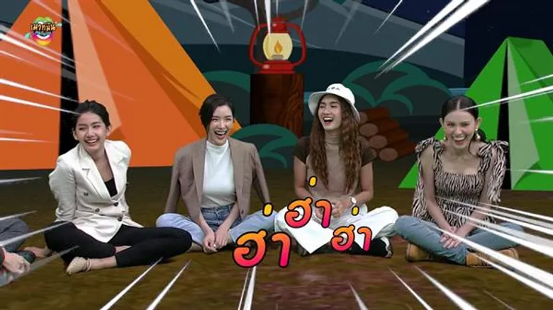 “โก้” ยกขบวนนักแสดง “สี่ไม้คาน” ครบทีม “เมาท์มันคนกันเอง” ล้วงเรื่องลับ ฮากระจาย