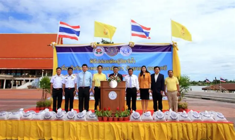 ภาพข่าว: ซีพี-เมจิ ร่วมกับ จ.ปทุมธานี ปล่อยพันธุ์สัตว์น้ำ เนื่องในวันประมงแห่งชาติ