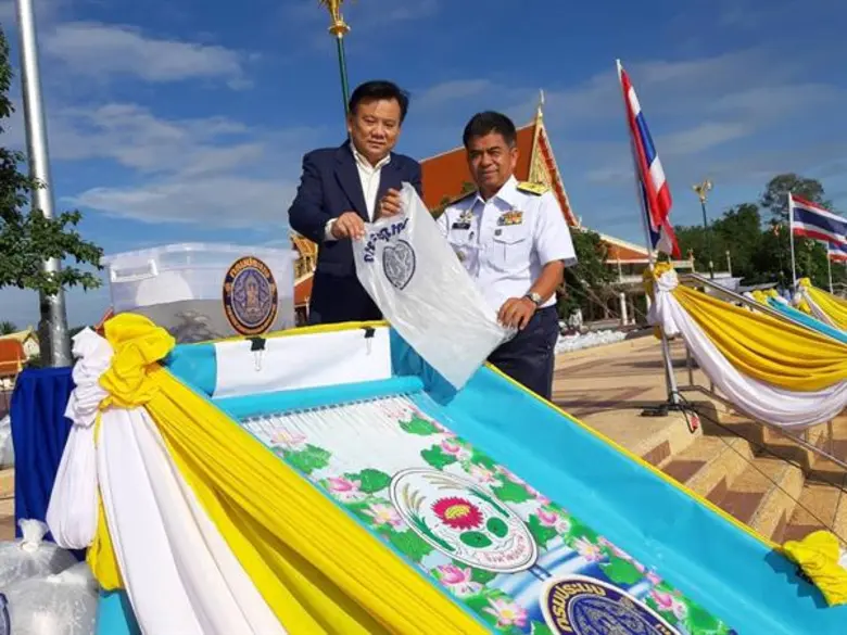 ภาพข่าว: ซีพี-เมจิ ร่วมกับ จ.ปทุมธานี ปล่อยพันธุ์สัตว์น้ำ เนื่องในวันประมงแห่งชาติ