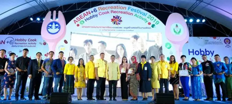 เอเชียทีค เดอะ ริเวอร์ฟร้อนท์ สนับสนุนการจัดงาน ASEAN+6 Recreation Festival 2019