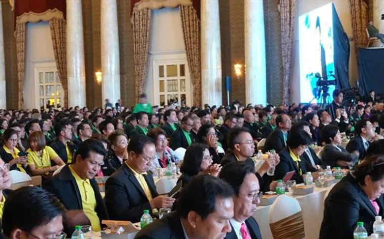ภาพข่าว: ธพว. ร่วมประชุมขับเคลื่อนการพัฒนาเศรษฐกิจฐานรากอย่างยั่งยืน“ประชารัฐสร้างไทย”