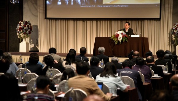 สถาบันคุณวุฒิวิชาชีพ (องค์การมหาชน) จัดงานสัมมนา “Be Professional คนไทยมืออาชีพสู่สากล”