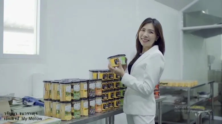 มรภ.สวนสุนันทา จุดประกายผู้ประกอบ SME ไทย เปิดโลกตลาดออนไลน์…ขายสินค้าต้องให้โลกจำ!