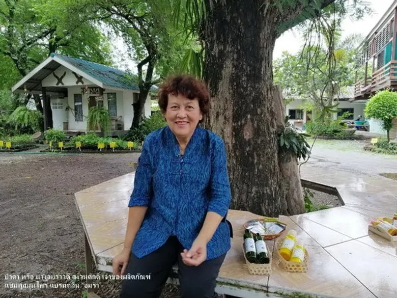 มรภ.สวนสุนันทา จุดประกายผู้ประกอบ SME ไทย เปิดโลกตลาดออนไลน์…ขายสินค้าต้องให้โลกจำ!
