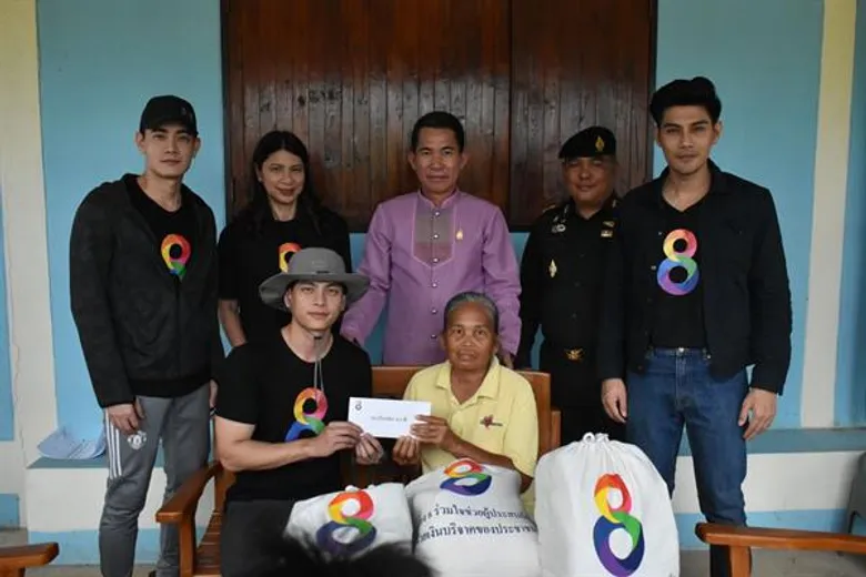 ช่อง8นำ ฟลุค เอี๊ยง มังกร “ปันน้ำใจ สู้ภัยน้ำท่วม” ช่วยเหลือฟื้นฟู ผู้ประสบภัย พิษณุโลก-สุโขทัย