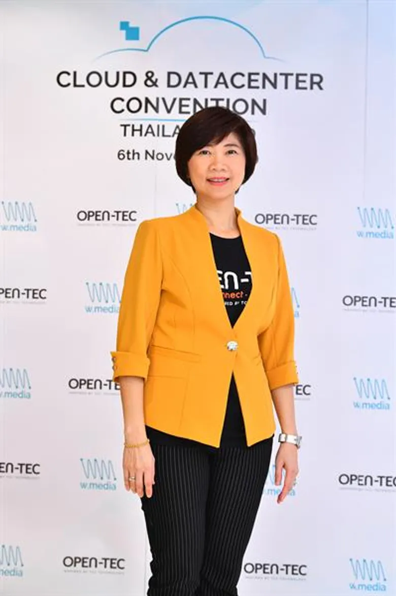 W.Media สิงคโปร์ ผนึกกำลัง OPEN-TEC และกว่า 17 องค์กรพันธมิตรอาเซียน เตรียมจัดประชุมใหญ่ THCDC 2019 ตั้งเป้าดึงโอกาสและองค์ความรู้เข้าประเทศ เสริมศักยภาพโครงสร้างพื้นฐานไอทีไทยแกร่ง