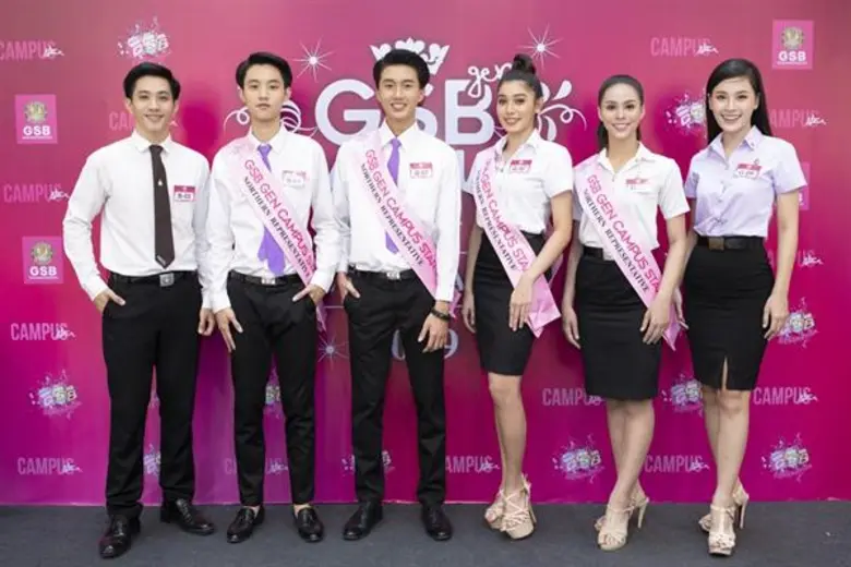 “ต่อ-ธนภพ” ขึ้นเหนือฮอตต่อเนื่องลุ้นผู้เข้าประกวด “GSB GEN CAMPUS STAR 2019” ภาคเหนือ