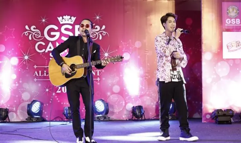 “ต่อ-ธนภพ” ขึ้นเหนือฮอตต่อเนื่องลุ้นผู้เข้าประกวด “GSB GEN CAMPUS STAR 2019” ภาคเหนือ