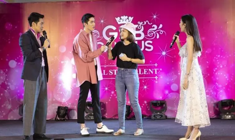 “ต่อ-ธนภพ” ขึ้นเหนือฮอตต่อเนื่องลุ้นผู้เข้าประกวด “GSB GEN CAMPUS STAR 2019” ภาคเหนือ