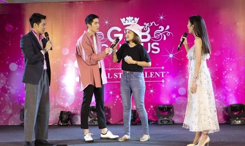 “ต่อ-ธนภพ” ขึ้นเหนือฮอตต่อเนื่องลุ้นผู้เข้าประกวด “GSB GEN CAMPUS STAR 2019” ภาคเหนือ