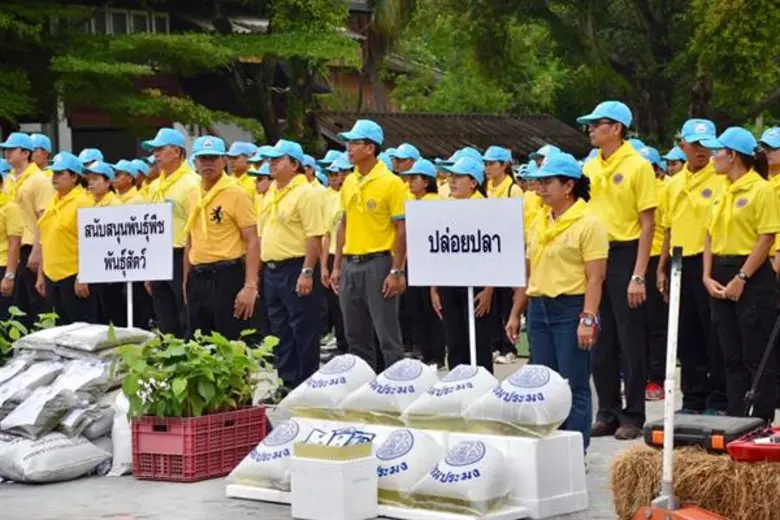 กรมประมงผนึกกำลังหนุนพันธุ์สัตว์น้ำและจุลินทรีย์ปม.1 ร่วมโครงการ "จิตอาสากระทรวงเกษตรและสหกรณ์ ช่วยเหลือ ฟื้นฟู ดูแลเกษตรกรผู้ประสบภัย"