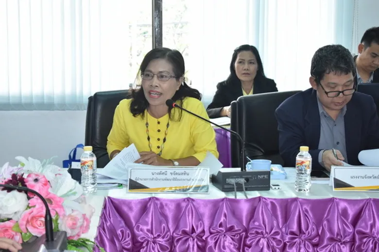 จ.อำนาจเจริญ จัดประชุม กพร.ปจ.อจ. ครั้งที่ 2/2562 ขับเคลื่อนแผนพัฒนากำลังคนในพื้นที่