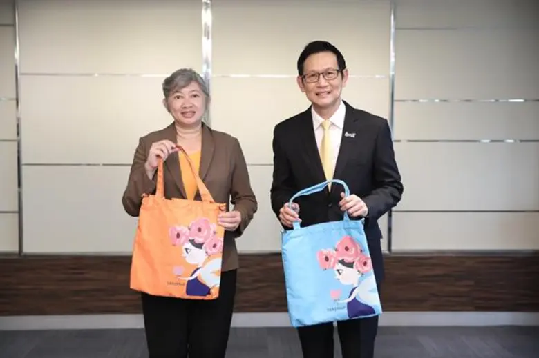 ภาพข่าว: ปตท. – มูลนิธิศุภนิมิตแห่งประเทศไทย เพิ่มมูลค่าขวดพลาสติกสมทบทุนโครงการมื้อเช้าเพื่อน้องท้องอิ่ม