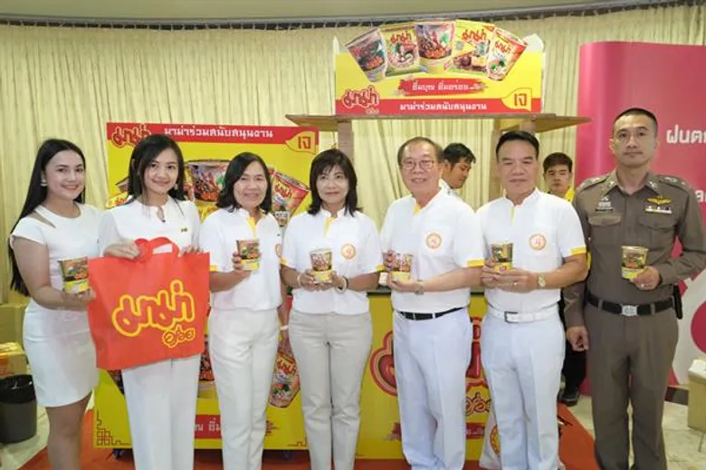 ภาพข่าว: “มาม่า” สนับสนุนเทศกาลถือศีลกินเจ ณ เยาวราช