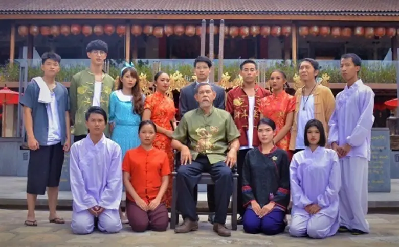 ชมฟรี ละครเวที ปริศนานางงิ้ว The Musical โดย มรภ. บ้านสมเด็จเจ้าพระยา