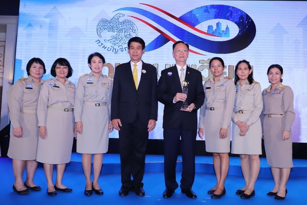 ก.แรงงาน เยี่ยม คว้าอีก 1 รางวัลจากผลงานบริหารกองทุนดีเด่น
