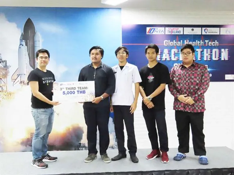 วิศวะมหิดล จับมือ NIA บูมเฮลท์เทคจัดแข่ง Global HealthTech Hackathon Challenges 2019