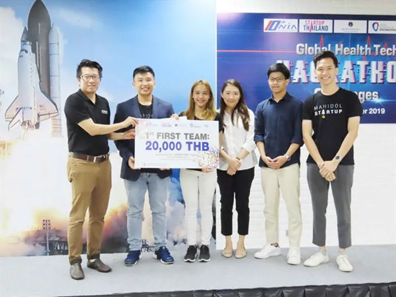 วิศวะมหิดล จับมือ NIA บูมเฮลท์เทคจัดแข่ง Global HealthTech Hackathon Challenges 2019