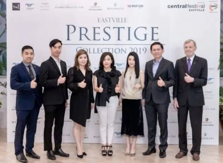 เอเอเอส ยกทัพรถยนต์ Porsche ร่วมงาน Eastville Prestige Collection ที่สุดแห่งยนตรกรรมสปอร์ตที่ พร้อม ตอบโจทย์ทุกการใช้ชีวิตระดับลักซ์ชัวรี