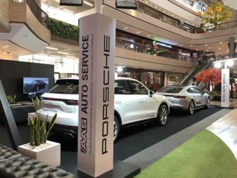 เอเอเอส ยกทัพรถยนต์ Porsche ร่วมงาน Eastville Prestige Collection ที่สุดแห่งยนตรกรรมสปอร์ตที่ พร้อม ตอบโจทย์ทุกการใช้ชีวิตระดับลักซ์ชัวรี