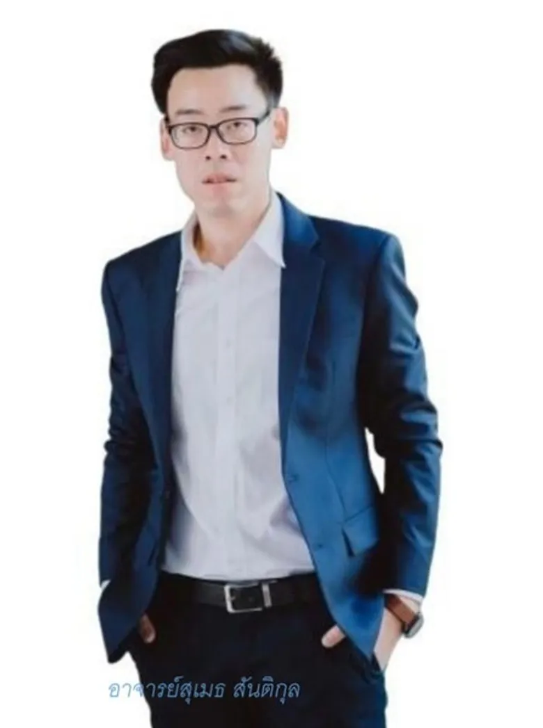 เด็กการตลาด คณะบริหารธุรกิจ ม.ศรีปทุม คว้ารางวัล Shopee Thailand แคมเปญ “Shopee 9.9 Contest: ก้าว เปลี่ยน โลก”